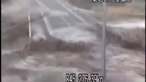 CCTV footage of the 2011 tsunami that hit Japan.