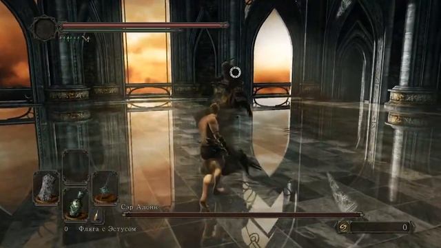 ГАЙД Где найти босса Сэр Аллон и как убить его ЛЕГКО в Dark Souls 2 - Дарк Соулс 2 смотреть онлайн