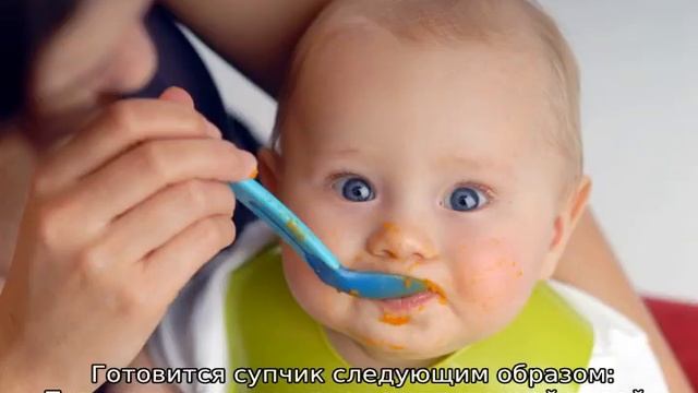 С какого возраста можно давать ребенку чечевицу смотреть онлайн