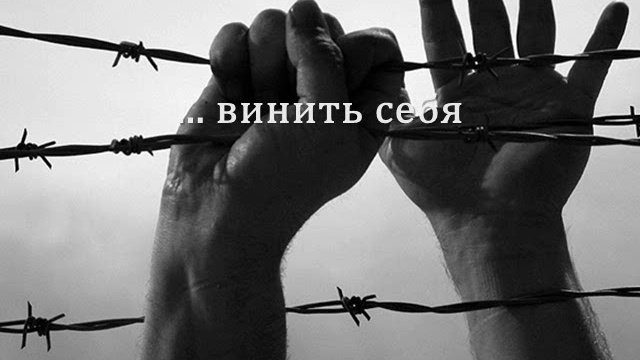 Обзор книги 