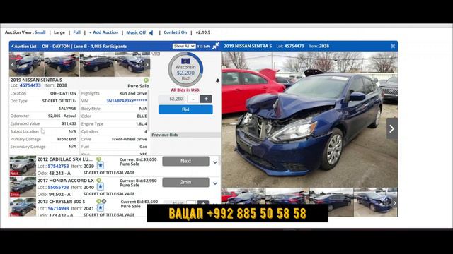 LEXUS RX 2009 3500 АЗ АМЕРИКА БА КУРГОНТЕППА смотреть онлайн