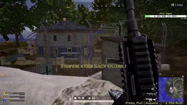 Доброго вечерочка) смотреть онлайн