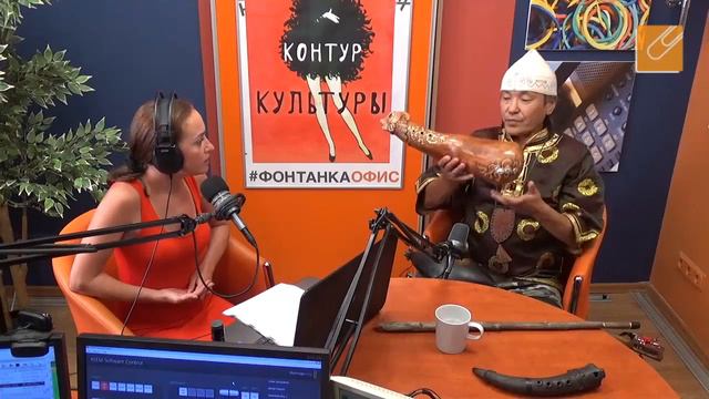 Фонтанки.Офис с Ольгой Комок и Болотом Байрышевым смотреть онлайн