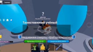ФРАГМЕНТЫ! Как получить и на что ТРАТИТЬ в BLOX FRUITS!!!???