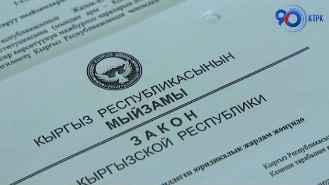 Более 300 судей были переведены в разные регионы. Сегодня они начали свою работу на новых местах смотреть онлайн