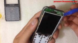 Philips Xenium X1560 разборка