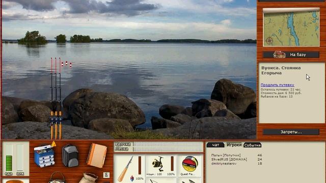 Озерная форель. Вариант ловли на Вуоксе.. смотреть онлайн