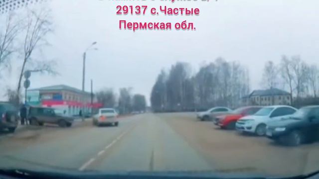#Частые#память#служба#29137