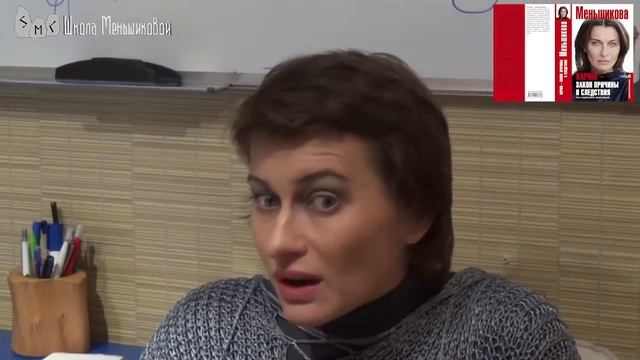 Теория строения сознания (работа с каузальным телом)