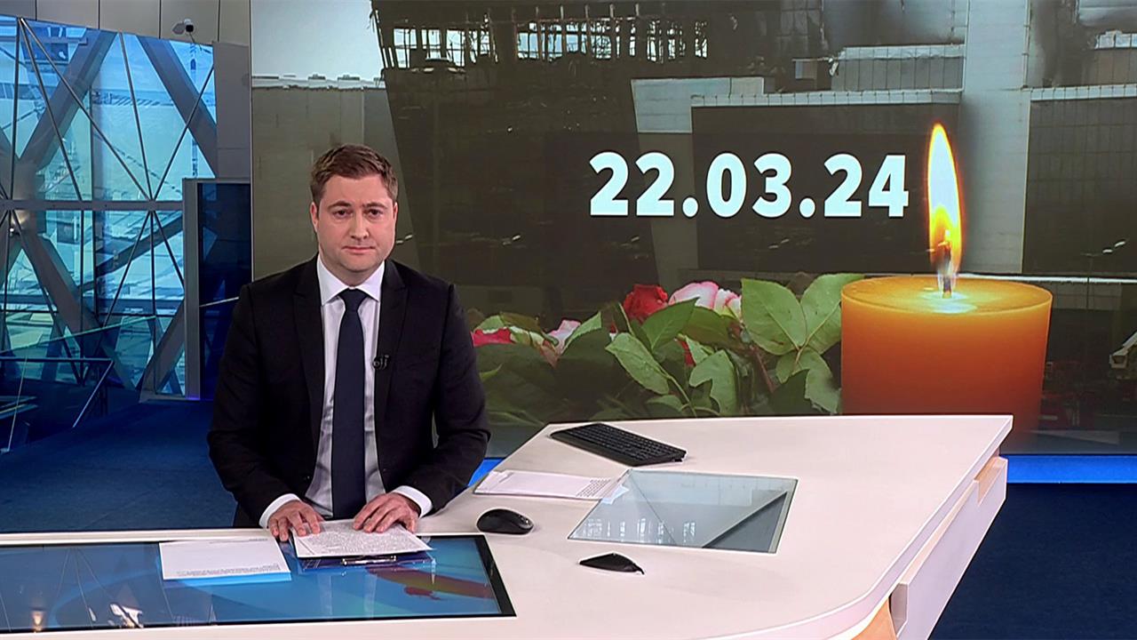 Число жертв теракта в "Крокус Сити Холле" достигло 115 человек