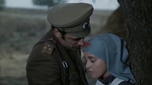 НЕ УХОДИ, ПОБУДЬ СО МНОЮ