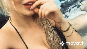 Алина Гросу - Полотенце