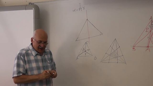 70 При соединении с вершинами — три треугольника одной площади смотреть онлайн