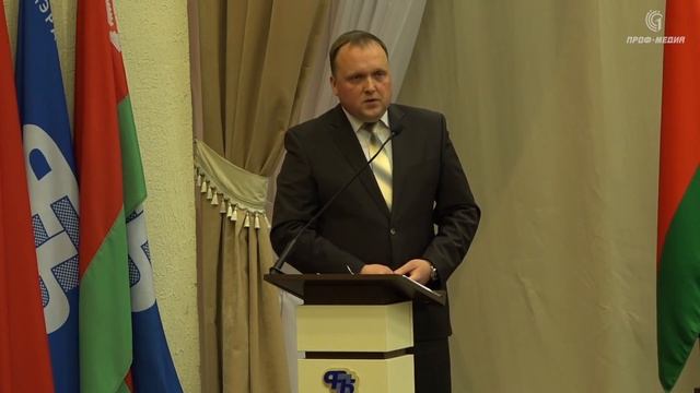 Высокая оценка от министра жилищно коммунального хозяйства и новый председатель