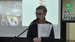 Школа пациентов: Порядок установления инвалидности и обеспечение средствами реабилитации. Часть 1