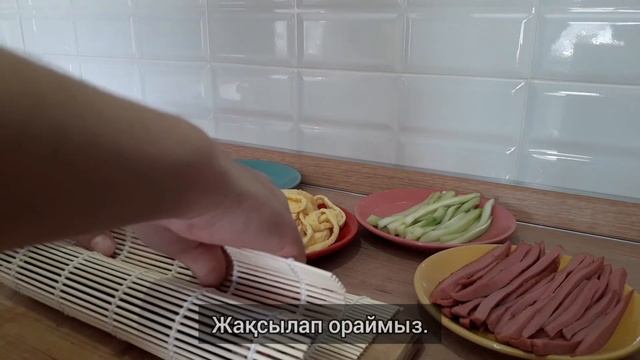 Корейлік кимпаб. Самгак кимбап. Қазақша рецепт. Треугольный кимпаб. Korean gimbap. 김밥. 삼각 김밥. смотреть онлайн