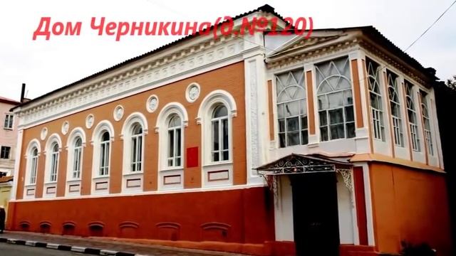 Елец.Экскурсии по городу.Часть 1.