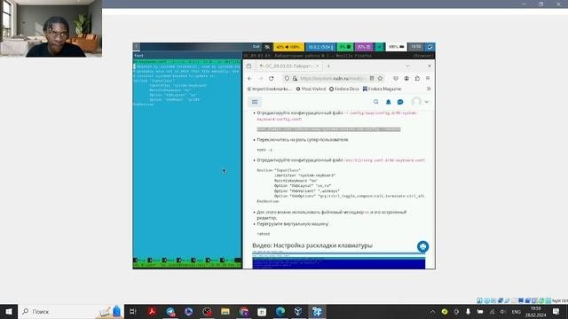 Лабораторная работа № 1