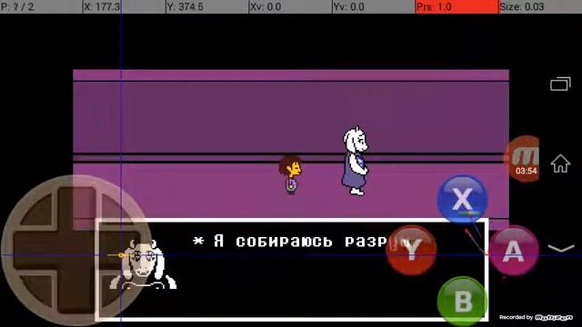 Undertale геноцид #1 на android смотреть онлайн