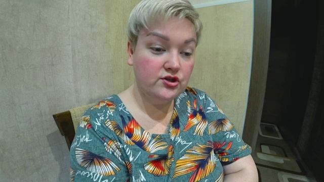 Накипело... Выговорилась...