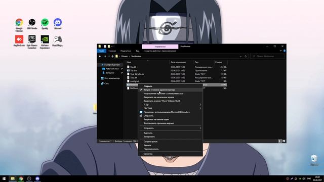 КАК ПЕРЕУСТАНОВИТЬ ДРАЙВЕР НА ВИДЕОКАРТУ NVIDIA? ФОРТНАЙТ ЛУЧШИЙ ДРАЙВЕР! смотреть онлайн