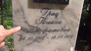 Поставили Мраморный Памятник и оградку Можете сравнить с Фильмом в Плейлисте с Гранитом