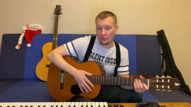 Гитара с нуля - Введение (для новичков)