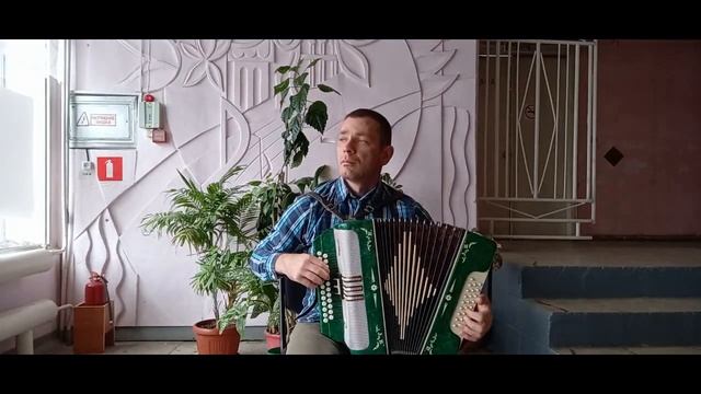 День гармониста.mp4
