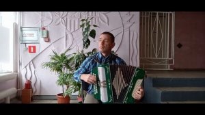 День гармониста.mp4