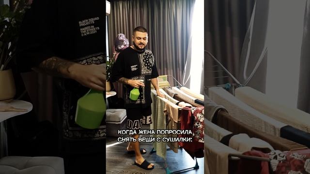 ПРОФЕССИОНАЛЬНО СЪЕХАЛ??#video #shorts #youtubeshorts