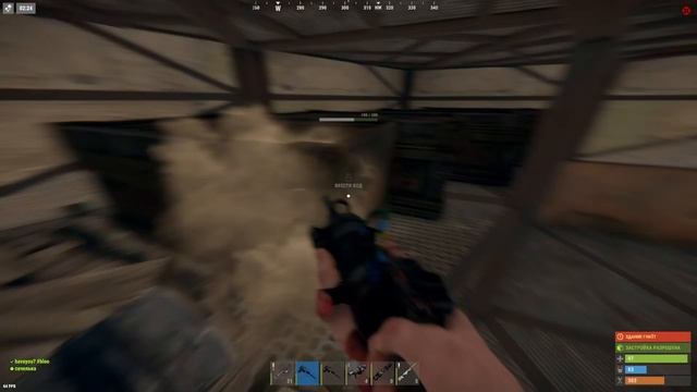 бурдюк Соседи не Дают Жить! Позвал на Помощь сачельку Rust/Раст ✂️