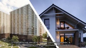 Где в доме или квартире можно спрятать деньги? Где в доме или квартире деньги хранить не стоит?