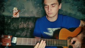 Sex Bomb Fingerstyle Cover