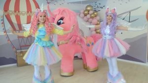 Путешествие в Понивиль