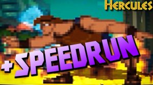 Disney’s Hercules  + fakespeedrun [WR] 2:16.04