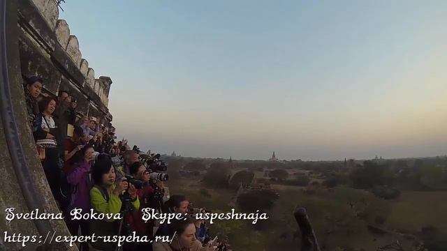 День 18. Мьянма. Баган. Встречаем восход на пагоде. Субботний день у местных