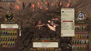 Total War: Warhammer 2. # 12. Архаон. Прохождение на Легенде.