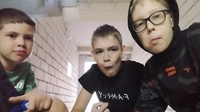 Лотерея
