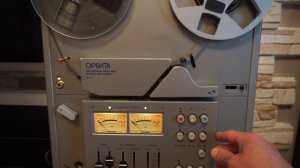 Орбита-106 тест работы