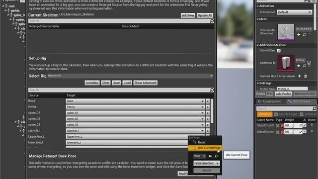 unreal engine 4  перенос персонажа настройка стандартной анимации