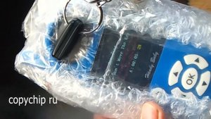 копирование чипа id 48