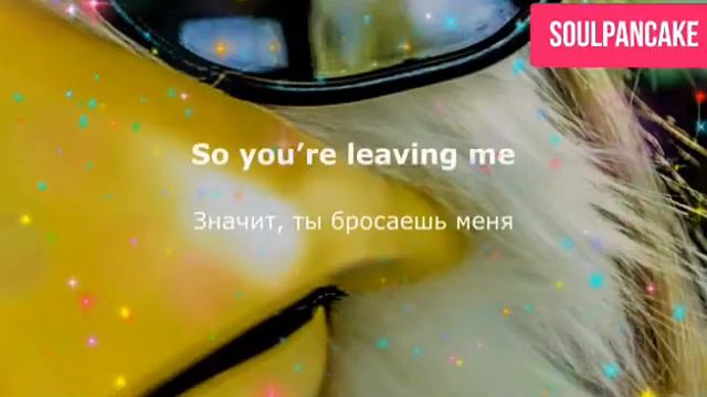 El Capon — Shut up Chicken ( перевод на Русский 🇷🇺 )