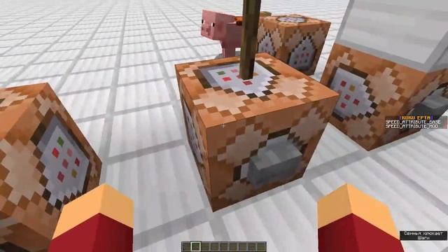 Команда /attribute и AttributeModifiers в Minecraft! Гайд по атрибутам в Майнкрафт! смотреть онлайн