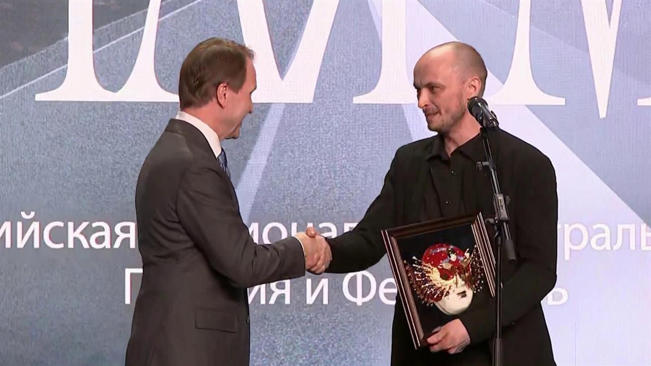 В Москве объявили лауреатов национальной театральной премии "Золотая Маска"