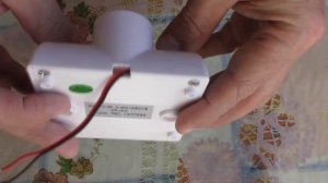 Датчик на движение для света с патроном Е-27