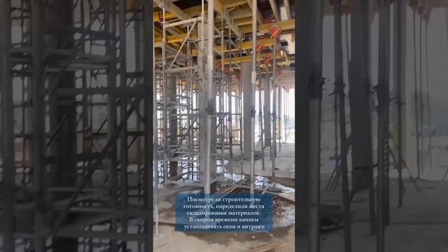 Совершили обход по строительному объекту: Федеральный кампус УрФУ👍🏻