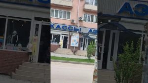Где снять деньги в банкомате в Гагре 2023.