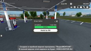 Как заработать много денег в Greenville