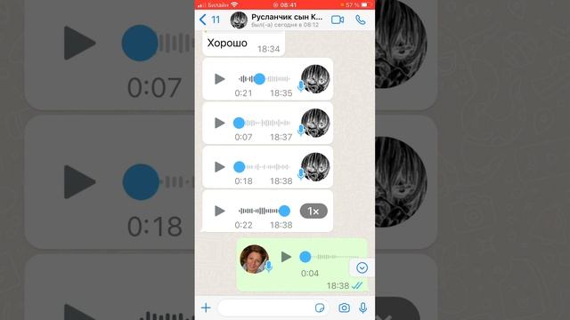 Как 12-летний Руслан получил свою первую честную 4-ку и 5-ку по английскому #отзывы смотреть онлайн