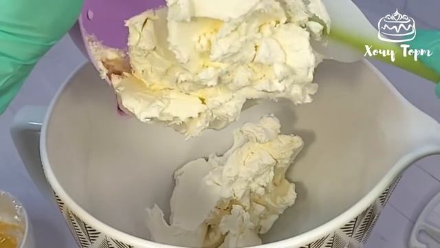 ВКУСНЫЙ КРЕМ для прослойки торта (с апельсиновым кули) | Апельсиновый крем для прослойки | Хочу ТОР